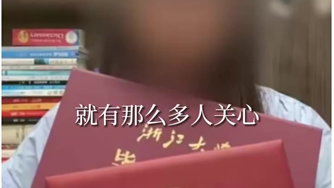 95後女研發師質疑台上專家並對在座的發出靈魂拷問