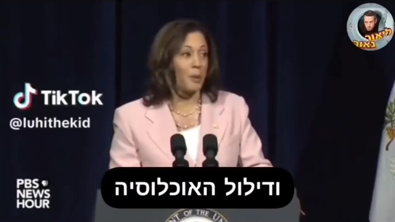 קשרים פדופיליים