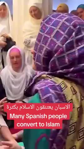 Spanish women are mass converted to Islam.mp4