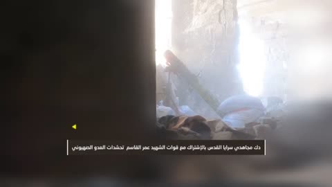 Al-Quds Brigades shows scenes of its Mujahideen bombing