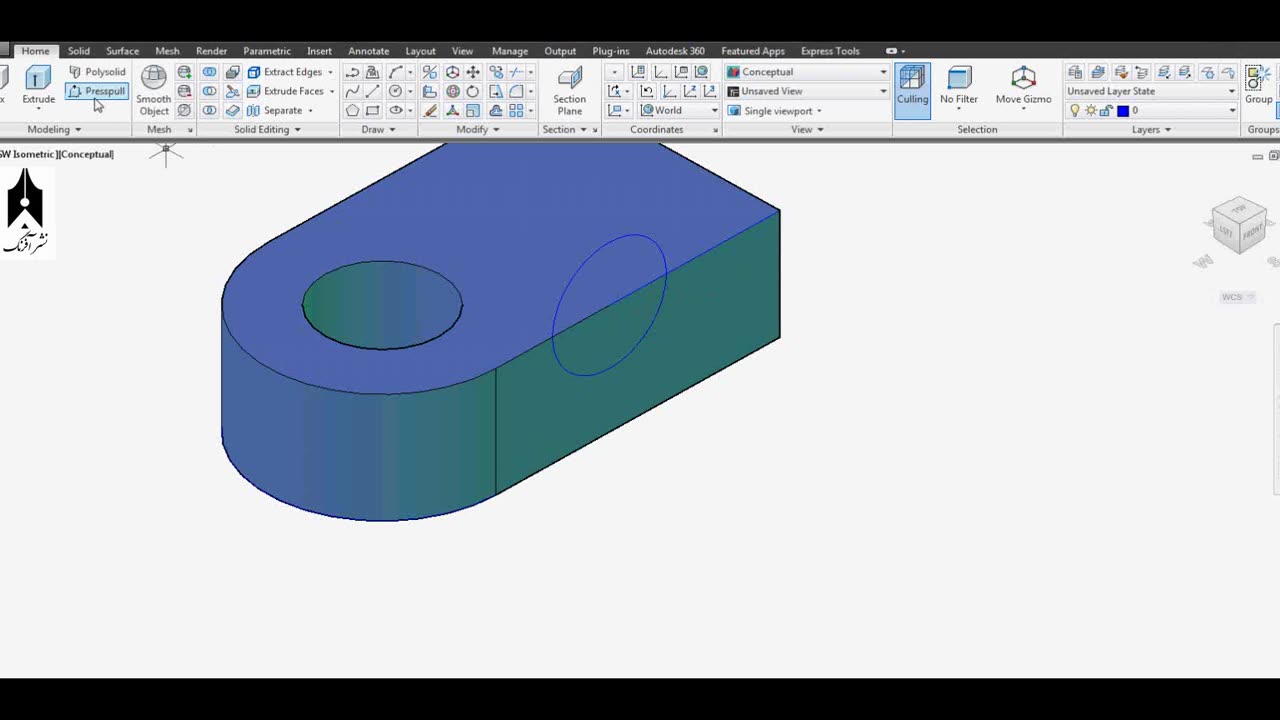 3D AutoCAD training 4-23آموزش اتوکد سه بعدی