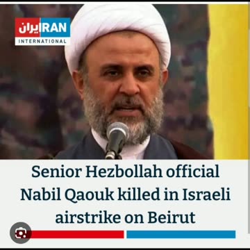 another death others hezbollah senior is confirmed dead 9/29/24