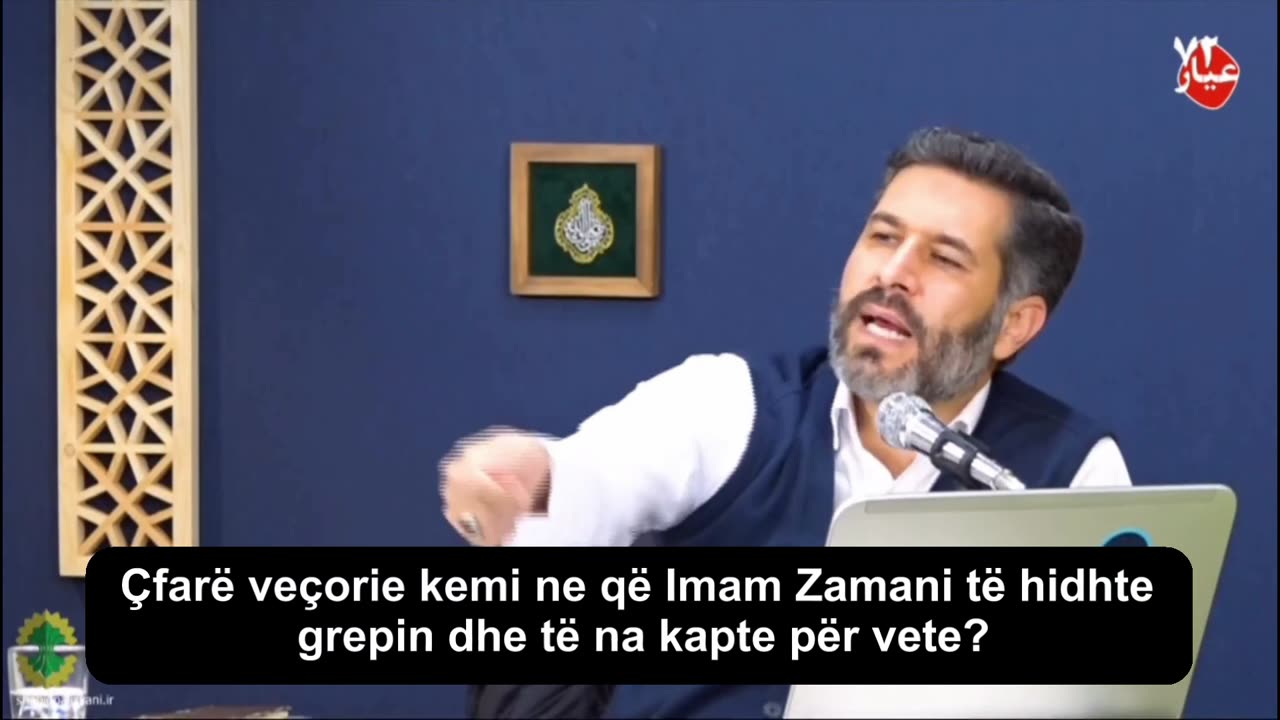 Mësime nga muaji Muharrem