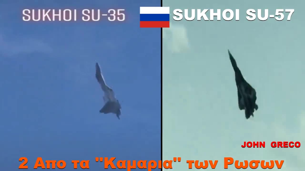 SUKHOI-35✈️ SUKHOI-57✈️ _ ΕΞΑΦΑΝΙΖΟΥΝ ΟΤΙ ΒΡΟΥΝ... ΧΟΡΕΥΟΝΤΑΣ🎶