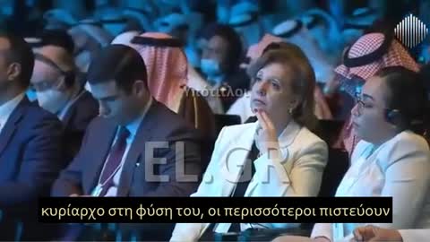 ΕΙΜΑΣΤΕ ΕΝΑ ΒΗΜΑ ΠΡΙΝ ΤΟ ΨΗΦΙΑΚΟ ΧΡΗΜΑ