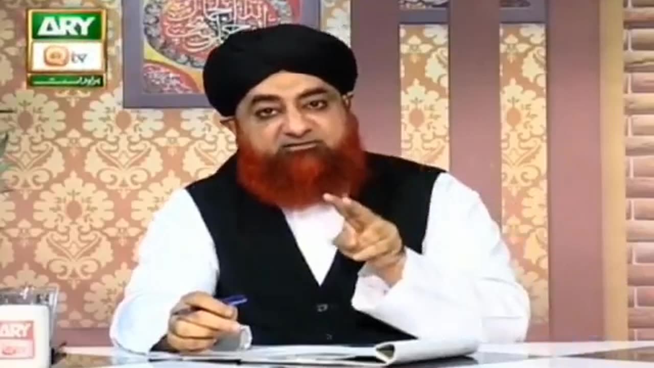 Imam Kay Peche surah fatiha parhana