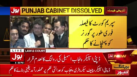 Faisal Javed Dabang Statement - Imran Khan Victory - Hamza Shahbaz Dismiss - Breaking News