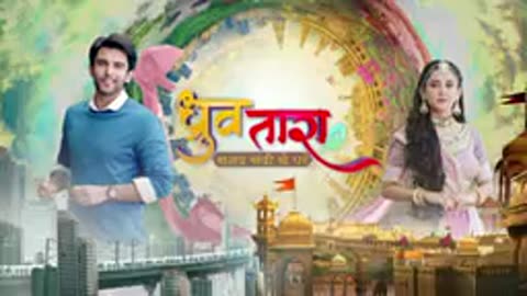 Latest Dhruv Tara - Samay Sadi Se Pare Episode 01 Online Tara Ki Shaadi Sony LIV