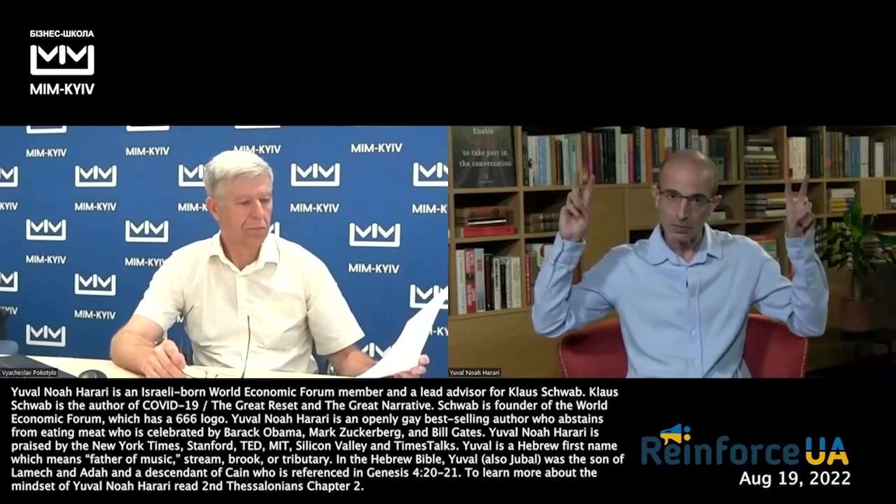 Yuval Noah Harari | "Meat Is One of the Biggest Sources of Air Pollution And Water Pollution Around the World." - Yuval Noah Harari