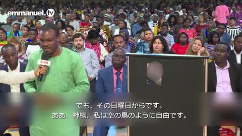 TB JOSHUA PROPHECY BREAKS GENERATIONAL CURSE!!! TBジョシュアの預言によって、先祖から引き継がれた呪いが打ち壊される！