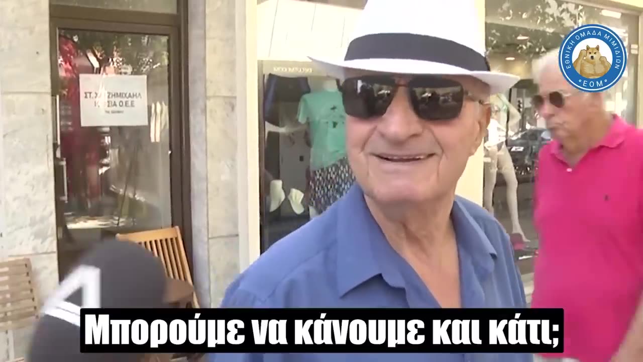 ΠΕΘΑΙΝΩωωωω😂😂😂🤣🤣🤣😂😂