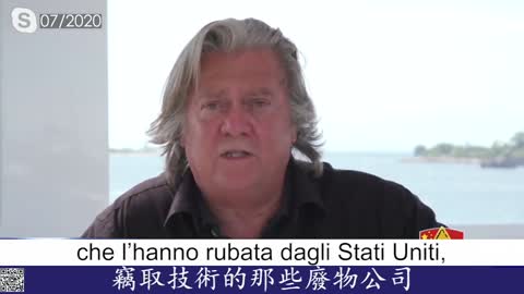 Il Partito Comunista Cinese è una tigre di carta.