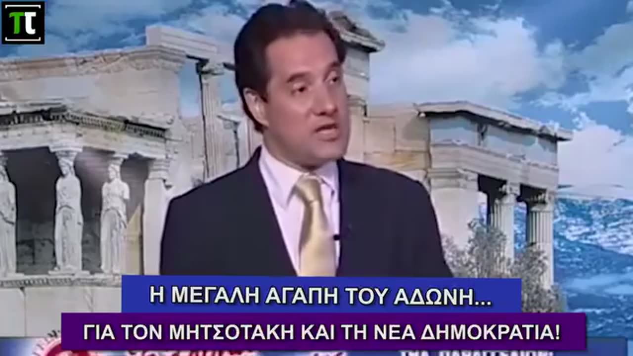 Ο μεγαλύτερος τρόμπας που πέρασε ποτέ στην ιστορία 🤣🤣🤣 !