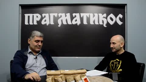 O beogradskim spomenicima (Miroljub Petrović)