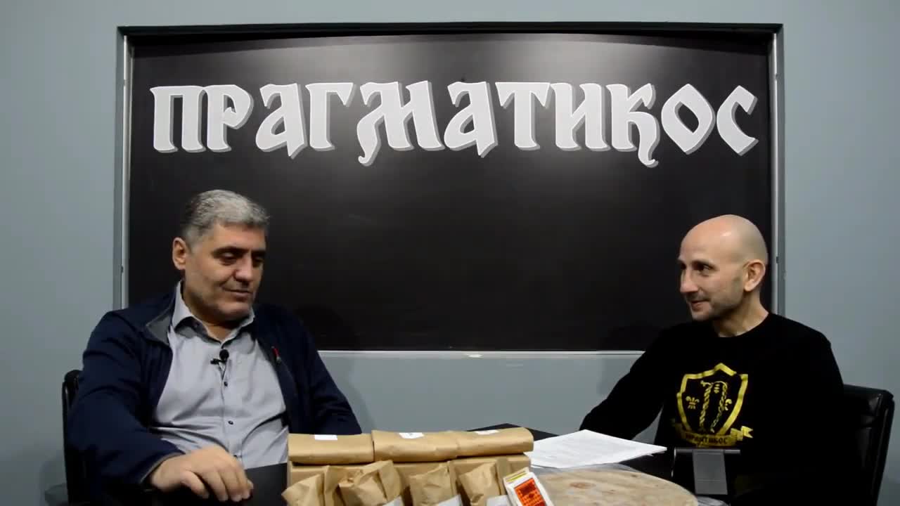 O beogradskim spomenicima (Miroljub Petrović)