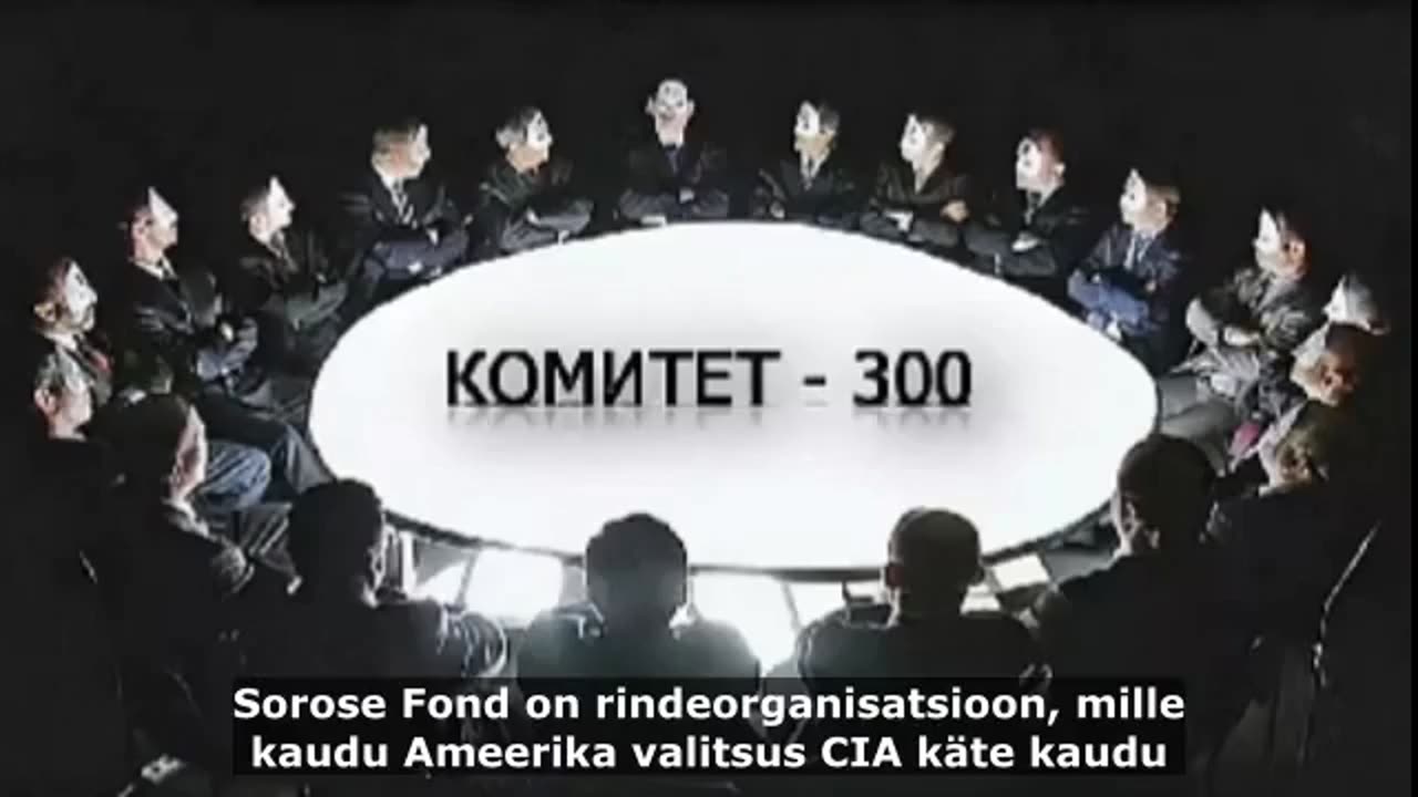 KOLMESAJALIIKMELINE KOMITEE_