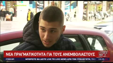 ΝΕΑΡΟΣ-ΔΕΝ ΕΧΩ ΚΑΝΕΙ ΕΜΒΟΛΙΟ ΟΥΤΕ ΘΑ ΚΑΝΩ ΜΕ ΤΑ ΡΑΠΙΝΤ ΚΑΛΑ ΕΙΜΑΣΤΕ.