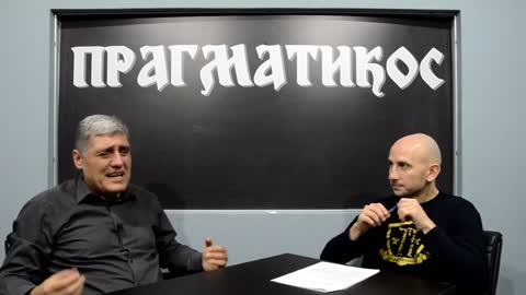 Zašto deca oboljevaju (Miroljub Petrović)