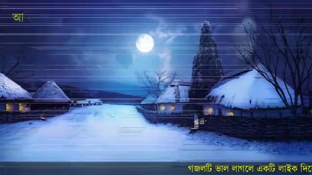 _মা__তুমি_অনেক_সুন্দর___Bangla_New_Song_2022___