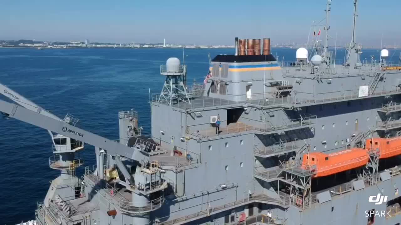 USNS Washington Chambers - Tokyo Bay