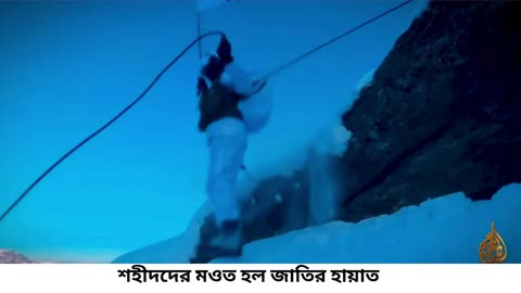 Tum Hi Se Aiiy Mujahido