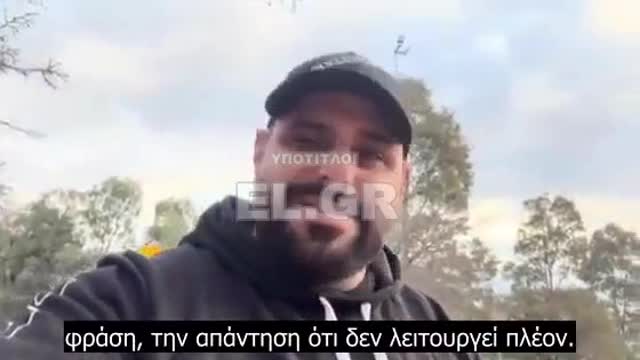 Για να κάνω ανάληψη μετρητών ζητούν να μάθουν που θα χρησιμοποιήσω τα χρήματα μου