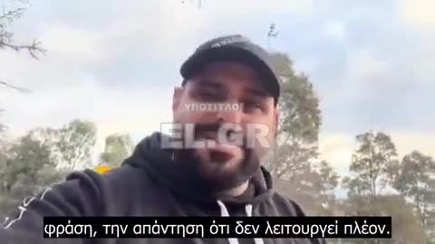 Για να κάνω ανάληψη μετρητών ζητούν να μάθουν που θα χρησιμοποιήσω τα χρήματα μου