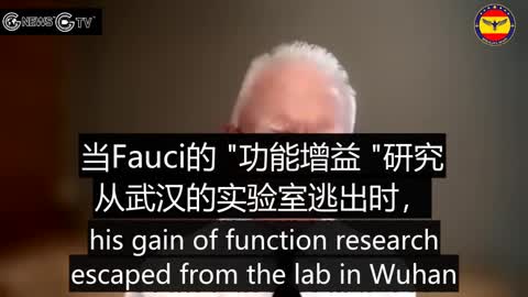 PCR制造假陽性_恐懼大流行