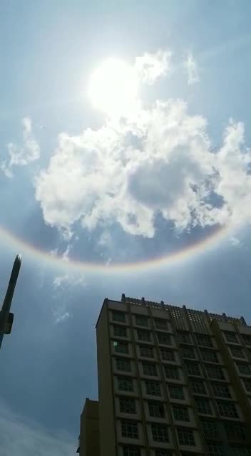 Strange phenomena seen from Singapore