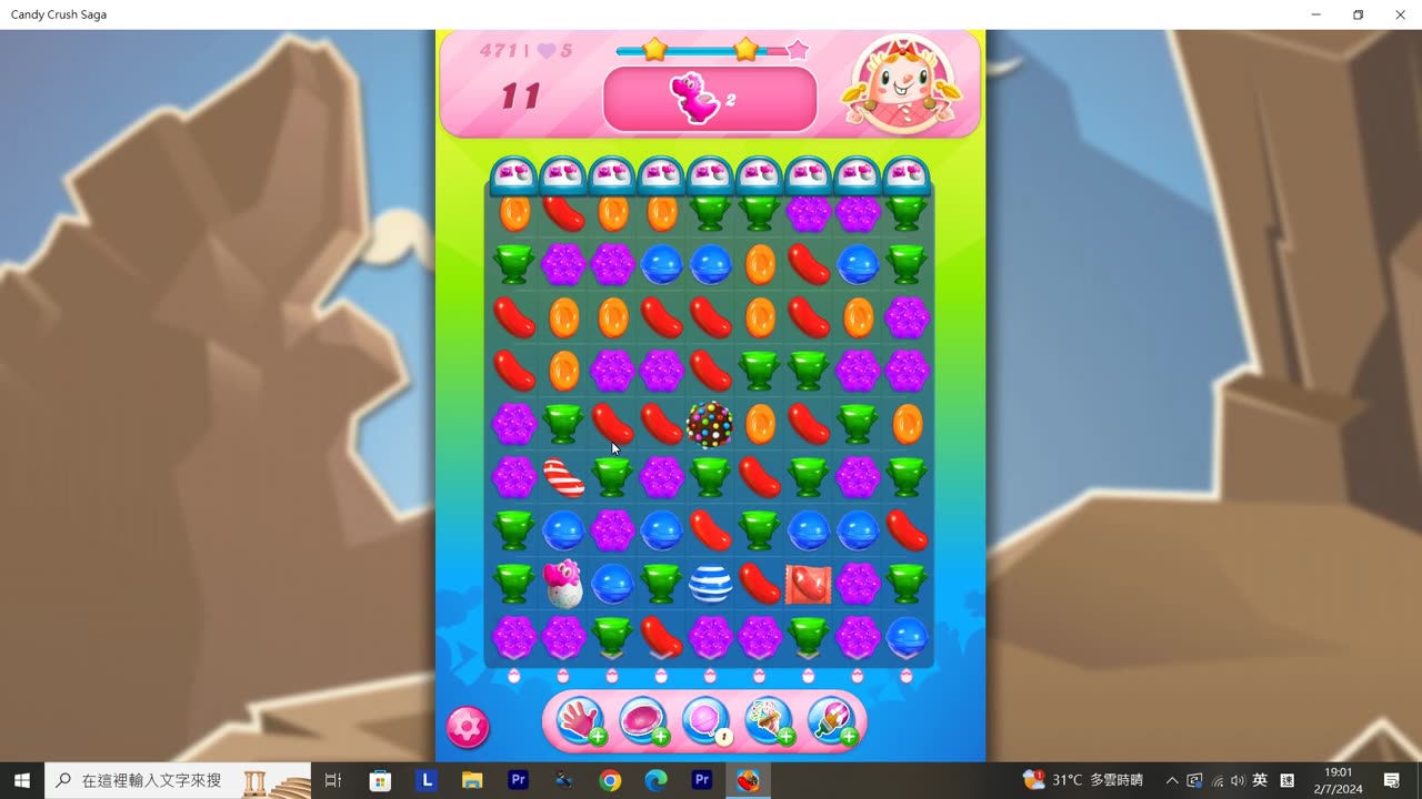 Candy Crush Saga Record (Level 471)