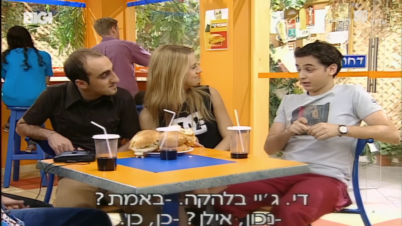 הפיג'מות עונה 2 פרק 16 הנסיכה הפורץ והבכיין