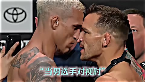 Topuria vs. Makhachev: The Fight We Need? | MORNING KOMBAT UFC308