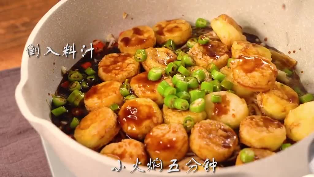 Three bowls of rice are not enough for tofu