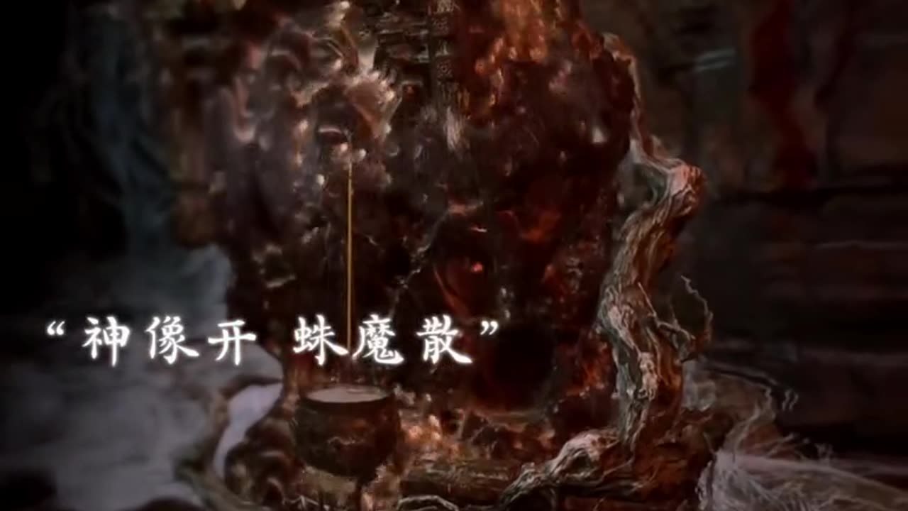 BLACK MYTH WUKONG|独属中国人的浪漫方式