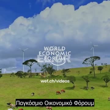 ΦΥΚΙΑ ΘΑ ΜΕΙΩΝΟΥΝ ΤΟ ΜΕΘΑΝΙΟ ΠΟΥ ΠΑΡΑΓΟΥΝ ΑΓΕΛΑΔΕΣ!