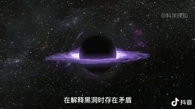 宇宙理论 一切事物都是相关联的