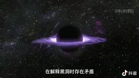 宇宙理论 一切事物都是相关联的