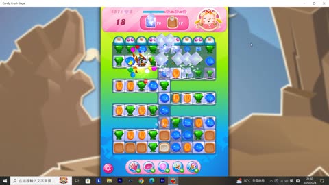 Candy Crush Saga Record (Level 451)