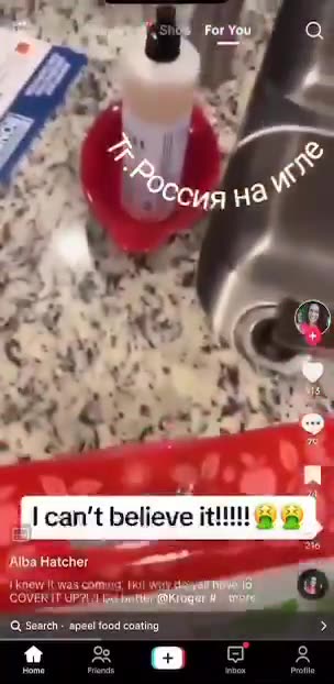 💥WARNING💥 “Apeel” logo hidden underneath a removable organic sticker.