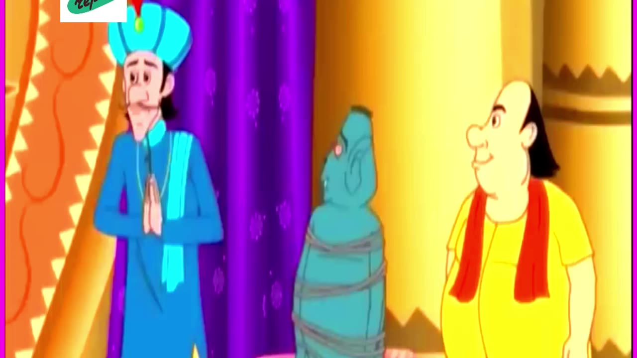হাসির রাজা গোপাল ভাঁড় ।#গোপাল #গোপাল_ভাঁড়
