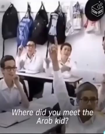 Zionism. As It Is Taught In Israeli Schools