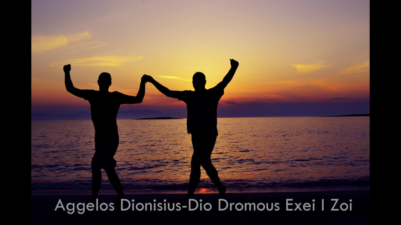 Aggelos Dionisiou-Dio Dromous Exei I Zoi