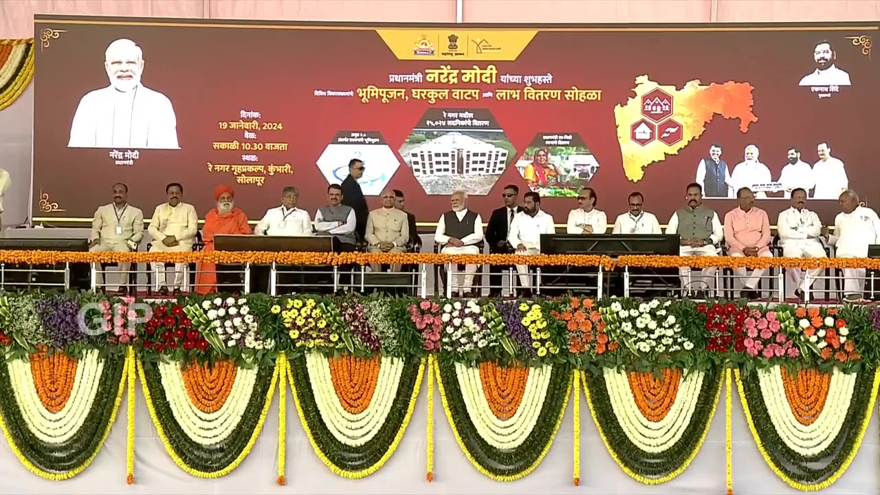 PM Modi launches various projects at Solapur, Maharashtra