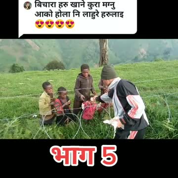 Forever singing Nepali songs