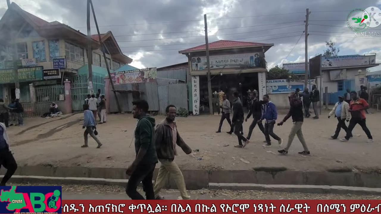 ONM-ABO -መጋብት 28-2024 ዓ.ም ሳምንታዊ የኦሮሞ ነፃነት ሠራዊት ዉሎ ።