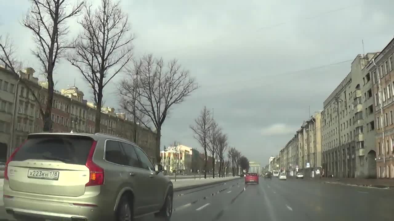 Car Ride On The Wide Road