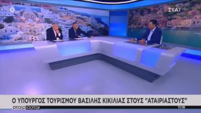 Άντε ρε Ελληνακο που θες και διακοπές στα νησιά
