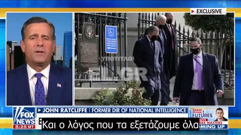 John Ratcliffe «Υπάρχει διαφορά» ανάμεσα στο να βοηθάς την Ουκρανία και να το κάνεις αυτό