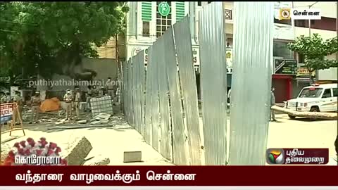 Puthiya Thalaimurai 8 AM News _ Tamil News _ Today News _ Watch Tamil News _ 14_06_2020