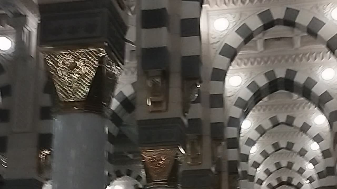 Madina inside